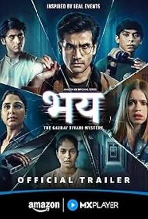 Bhay: The Gaurav Tiwari Story Season 1 2025 Hindi WEB-DL | Full Movie