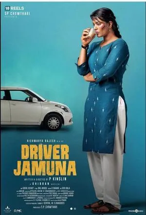 Driver Jamuna 2022 Hindi Dual Audio WEB-DL | Full Movie
