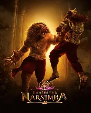 Mahavatar Narsimha 2025 Hindi WEB-DL | Full Movie
