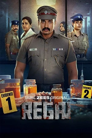 Regai Season 1 2025 Hindi Dual Audio WEB-DL | Full Movie [EP-ALL Added]